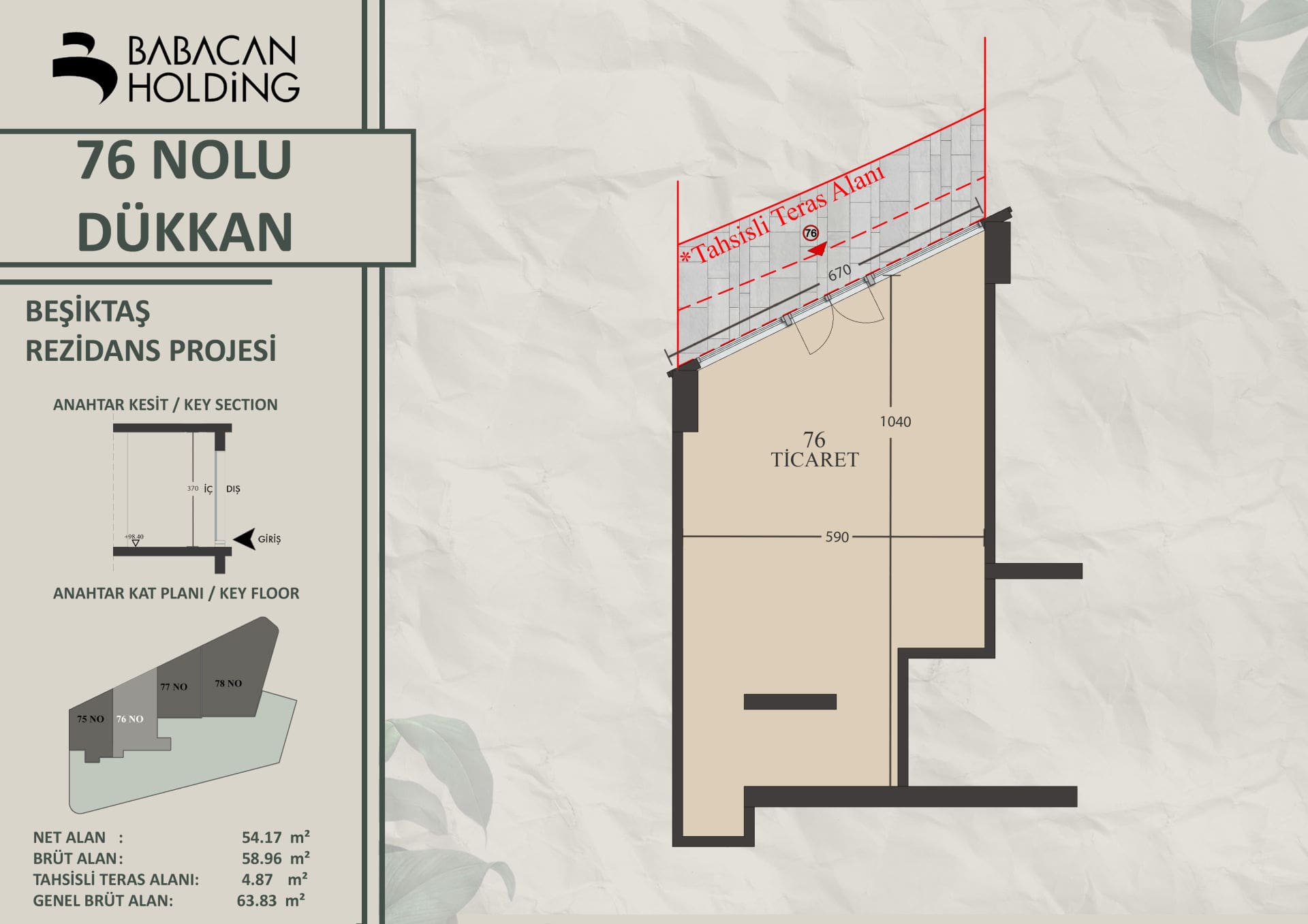 باباجان مریدیان بشیکتاش Babacan Meridian Beşiktaş