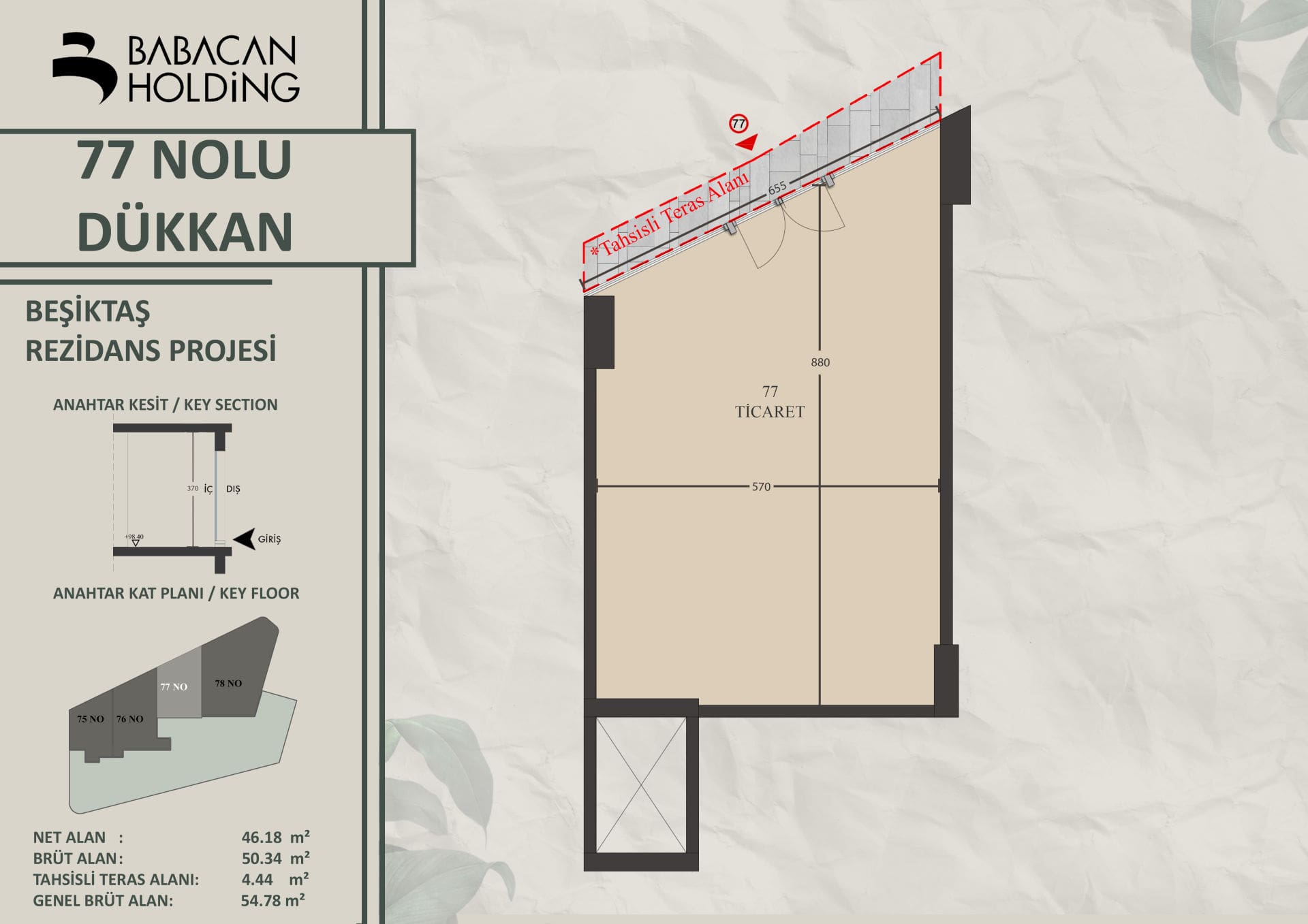 باباجان مریدیان بشیکتاش Babacan Meridian Beşiktaş
